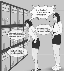 Page 25 of Female Students Working Part-Time In Prison