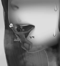 Page 299 of Female Students Working Part-Time In Prison