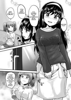 Page 11 of Suzu no Shitatari 24