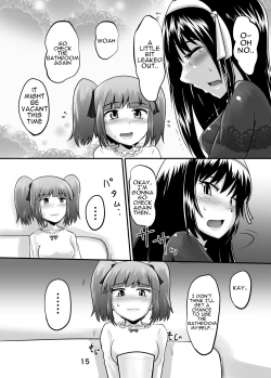 Page 14 of Suzu no Shitatari 24