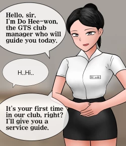 Page 1 of A Man Visit A Private GTS Club