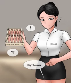 Page 7 of A Man Visit A Private GTS Club