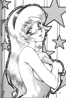 Page 38 of Honey Mapple