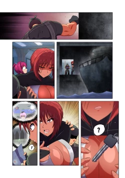 Page 119 of Rising Dark