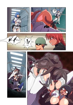 Page 81 of Rising Dark