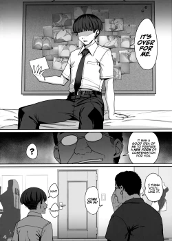 Page 5 of Kanojo Saimin Revenge