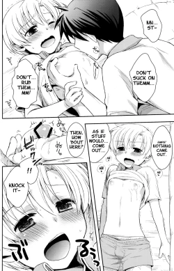 Page 8 of Sunohara Mania 4