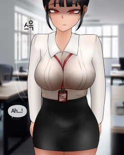 Page 37 of Devoting Money To The Intern Girl And Getting Shrunk