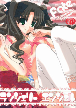 Download Lingerie Angel