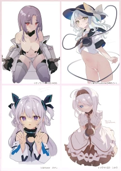 Page 14 of omakedama.2