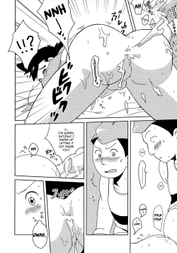 Page 15 of Koakuma Satoshi BW | Lil' devil Satoshi Black & White