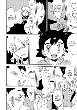 Page 29 of Koakuma Satoshi BW | Lil' devil Satoshi Black & White