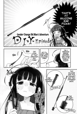 Page 3 of TS Loli OjiHandmade no Shou- | Gender Change Old Man's Adventure: DIY Episode!