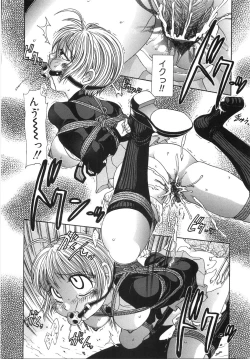 Page 149 of Ryoujoku Rettou | Rape Women All Over Japan