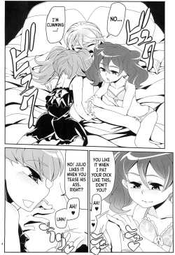Page 19 of Boku wa Kakera