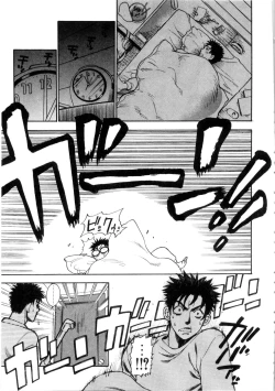 Page 152 of Kanojo mo Darling - She is Darling