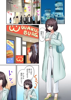 Page 141 of "Ato 345