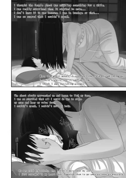 Page 24 of Natsuyasumi... Baachi de Okita Fushigi na Hanashi | Memories of that Summer Day