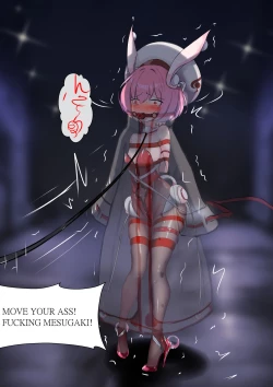 Page 41 of デュエル・バニーガール 日本語/中文/ENG