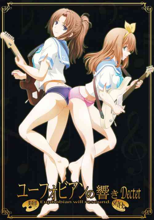 Download Euphobian no Hibiki: Dectet - Euphobian will resound.