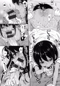 Page 144 of I My Mask + Toranoana Tokuten Shousasshi.  Imaichi  Imai-san.