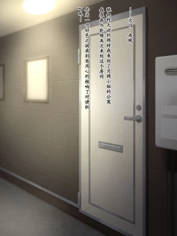 Page 101 of 変な占い師の変なお導き（奇怪占卜师的奇怪指引）