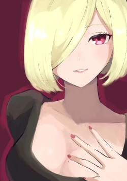 Page 2 of Rinjin Josei no Ashi ni Kanzen Haiboku Suru Hanashi