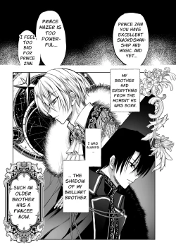 Page 5 of Mob Oshi JK no Akuyaku Reijou Isekai Tensei5 | JK's Tragic Isekai Reincarnation as the Villainess5