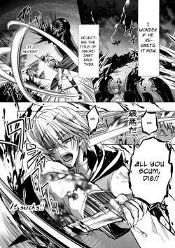 Page 63 of Mob Oshi JK no Akuyaku Reijou Isekai Tensei5 | JK's Tragic Isekai Reincarnation as the Villainess5