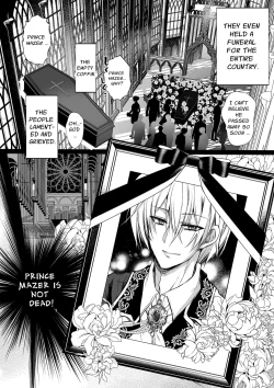 Page 90 of Mob Oshi JK no Akuyaku Reijou Isekai Tensei5 | JK's Tragic Isekai Reincarnation as the Villainess5