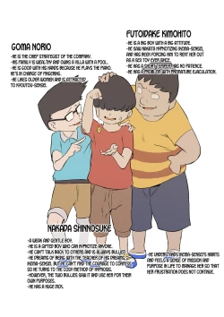 Page 177 of Oshiete Ikemasensei/Teach me Miss.Ikema and Miss.Kyoutou