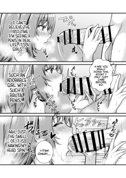 Page 16 of Mega Busty Breastmilk Constitution Me & Jirai-style Fashion Futanari Dickgirl's Cohabitation Life