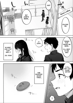 Page 11 of Dosukebe Bishoujo JK to Hokenshitsu Ecchi. | Infirmary Sex with a Perverted Beautiful JK