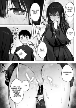 Page 66 of Dosukebe Bishoujo JK to Hokenshitsu Ecchi. | Infirmary Sex with a Perverted Beautiful JK