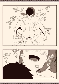 Page 21 of Suki na Hito no Futago no Imouto to | The Twin Sister of the Girl I Love