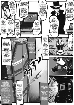 Page 15 of Bondage Note 5