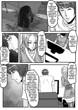 Page 19 of Bondage Note 5