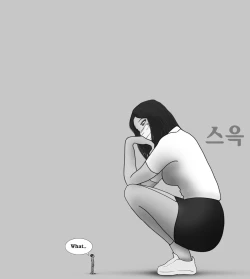 Page 205 of Female Students Working Part-Time In Prison