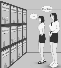 Page 21 of Female Students Working Part-Time In Prison