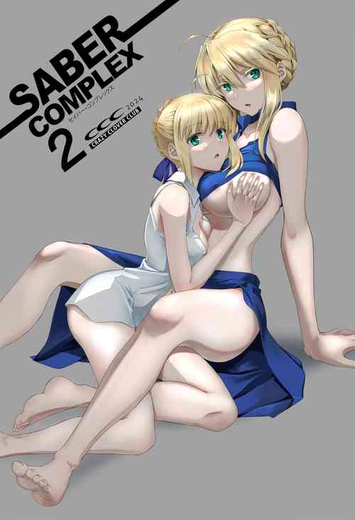 Download SABER COMPLEX 2