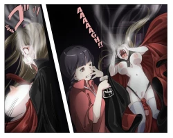 Page 12 of Vampire Girls Multiplying - Chapter 4