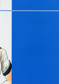 Page 41 of STRIPE BLUE