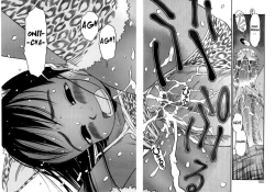 Page 100 of ESP Ecchi Shoujo Pantsu