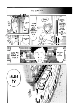 Page 104 of ESP Ecchi Shoujo Pantsu