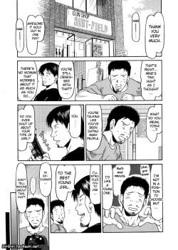 Page 106 of ESP Ecchi Shoujo Pantsu