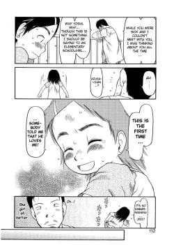 Page 113 of ESP Ecchi Shoujo Pantsu