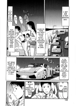 Page 147 of ESP Ecchi Shoujo Pantsu