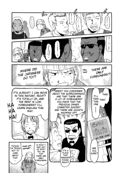 Page 26 of ESP Ecchi Shoujo Pantsu