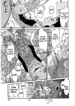 Page 97 of ESP Ecchi Shoujo Pantsu