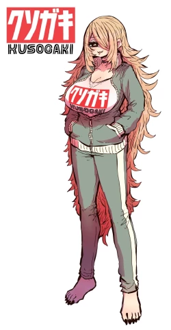 Page 76 of Hyena-chan ni Nerawarete | 被海伊娜醬盯上了